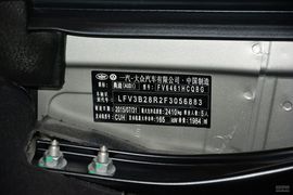 2015款奥迪Q5