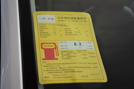 2015款大众速腾230TSI