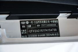 2015款大众速腾230TSI