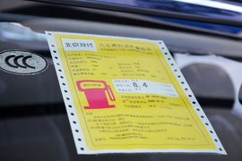 2015款现代ix35