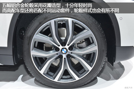 全新宝马X1