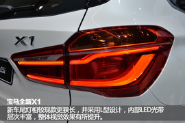 全新宝马X1