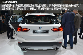 全新宝马X1