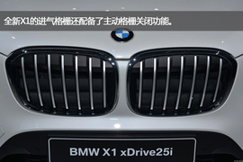 全新宝马X1
