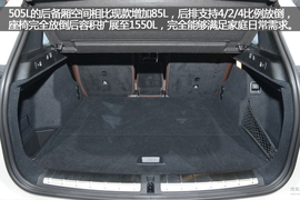 全新宝马X1
