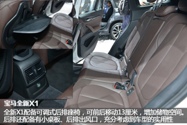 全新宝马X1