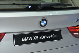   宝马X5 xDrive40e法兰克福车展实拍