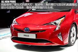 法兰克福全新普锐斯解码