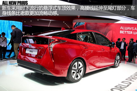 法兰克福全新普锐斯解码