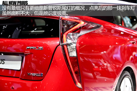 法兰克福全新普锐斯解码