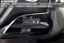 法兰克福全新普锐斯解码