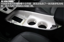 法兰克福全新普锐斯解码