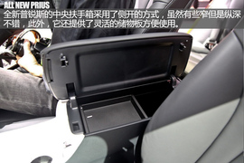 法兰克福全新普锐斯解码