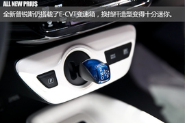 法兰克福全新普锐斯解码