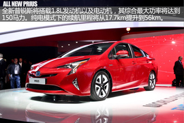 法兰克福全新普锐斯解码