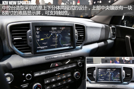 法兰克福新车解码