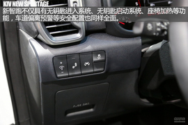 法兰克福新车解码