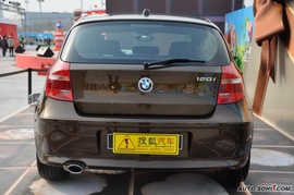 2010款宝马120i巧克力个性版