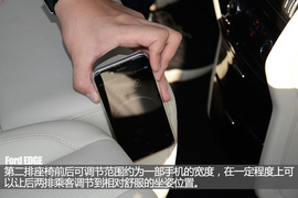 长安福特2.0T尊锐型锐界试驾