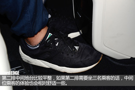 长安福特2.0T尊锐型锐界试驾