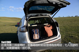 长安福特2.0T尊锐型锐界试驾