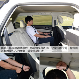 长安福特2.0T尊锐型锐界试驾