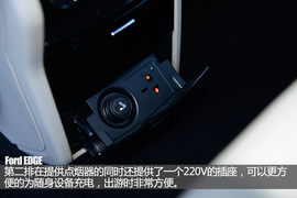 长安福特2.0T尊锐型锐界试驾