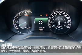 长安福特2.0T尊锐型锐界试驾