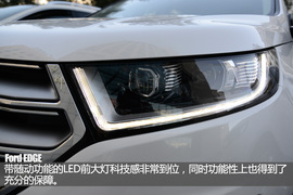 长安福特2.0T尊锐型锐界试驾