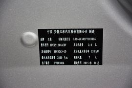 2014款江淮瑞风M5