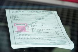 2014款江淮瑞风M5