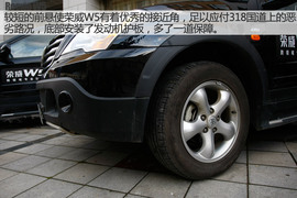 荣威W5征川藏之旅