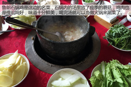 荣威W5征川藏之旅