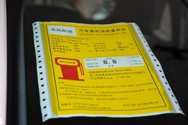2015款标致3008