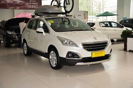 2015款标致3008