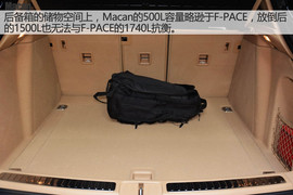 F-PACE对比Macan