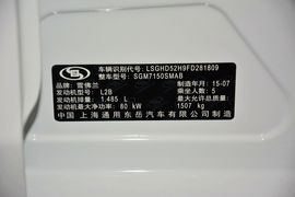 2015款雪佛兰赛欧3
