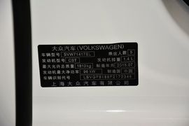 2015款大众朗行230TSI