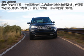 2016款福特探险者试驾