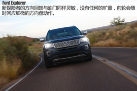 2016款福特探险者试驾