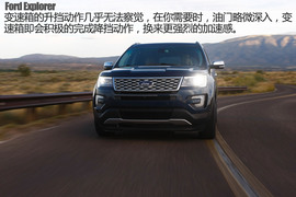 2016款福特探险者试驾