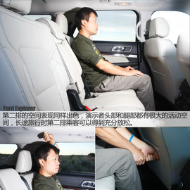 2016款福特探险者试驾