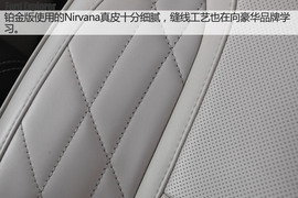 2016款福特探险者试驾