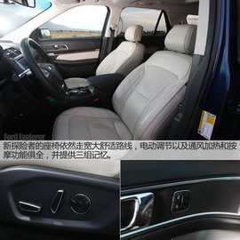 2016款福特探险者试驾