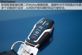 2016款福特探险者试驾