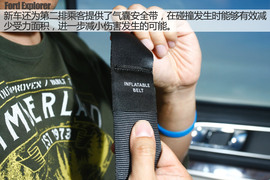 2016款福特探险者试驾