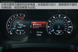 2016款福特探险者试驾