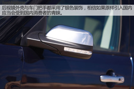 2016款福特探险者试驾