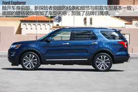 2016款福特探险者试驾