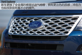 2016款福特探险者试驾